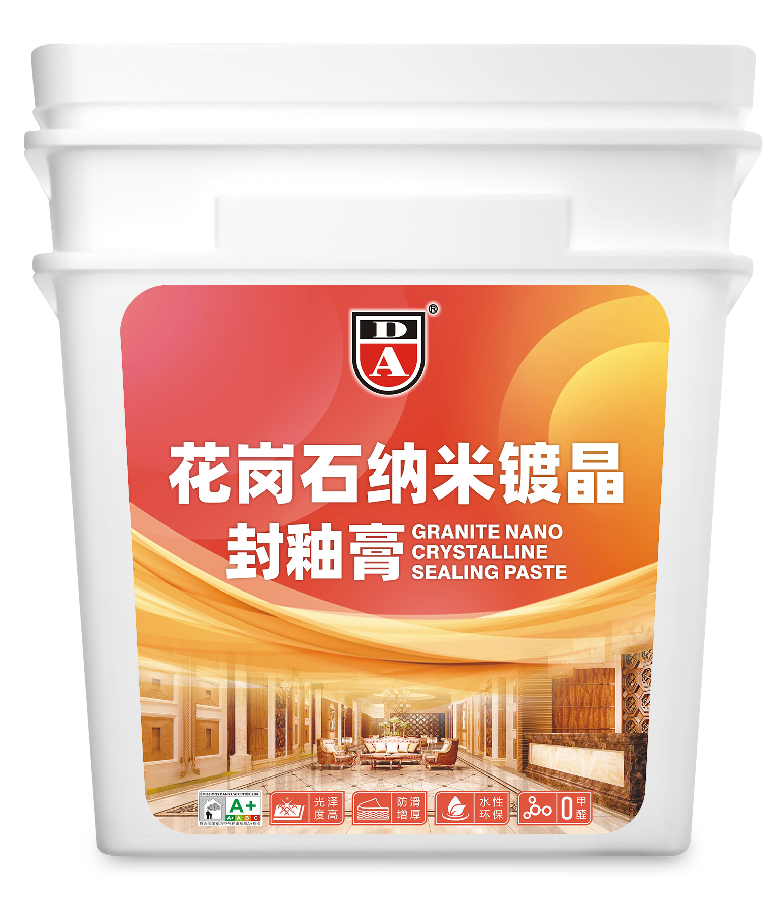 花岗石纳米镀晶封釉膏