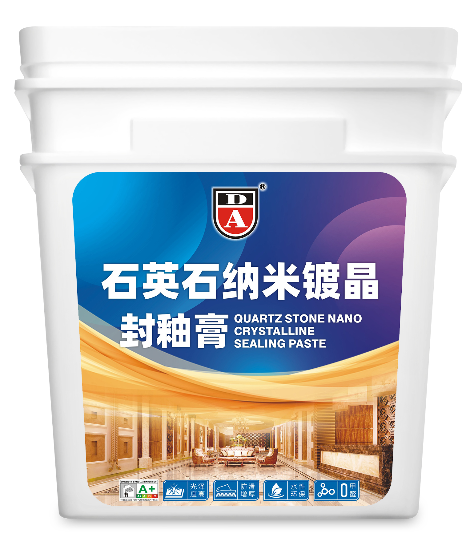 石英石纳米镀晶封釉膏